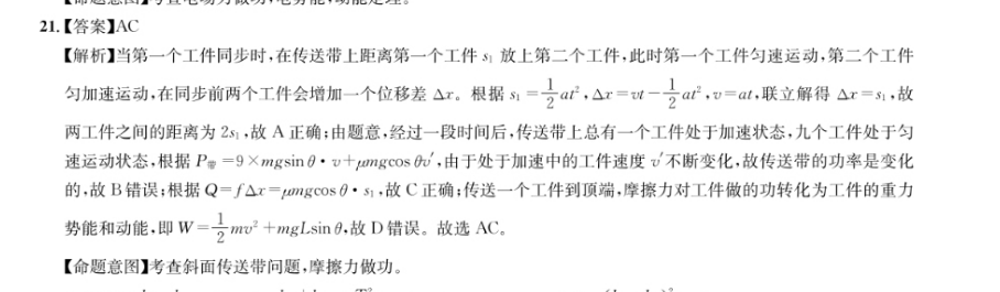 image.png@!test