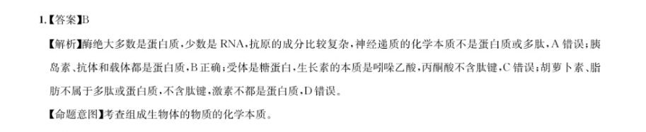 image.png@!test