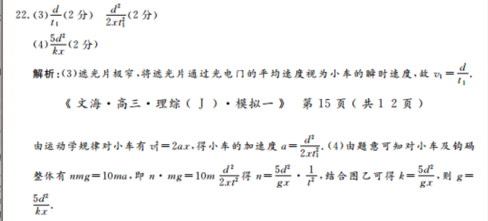image.png@!test