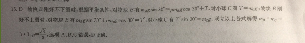 image.png@!test