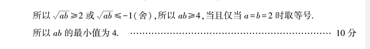 image.png@!test