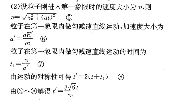 image.png@!test