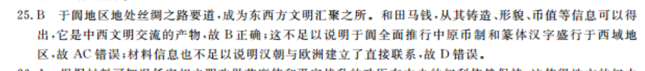 image.png@!test