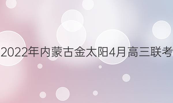 2022ɹŽ̫4¸22-03-398CִͼƬ