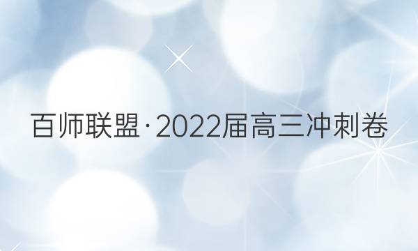 ʦˡ2022̾()5ͼƬ
