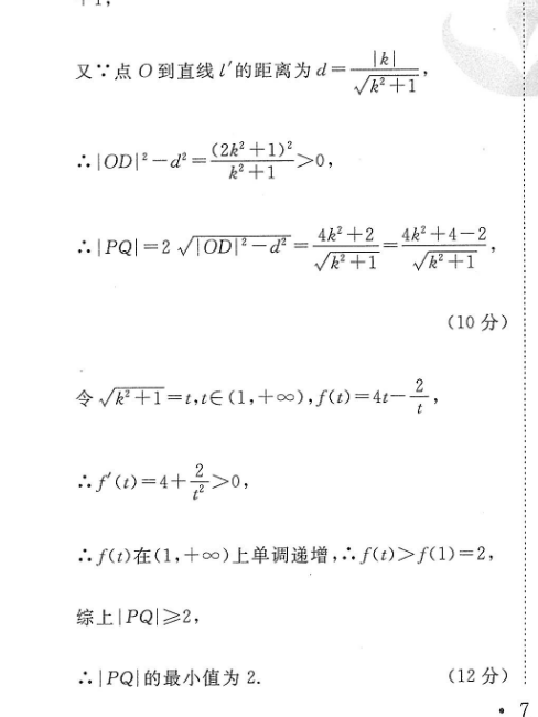 image.png@!test