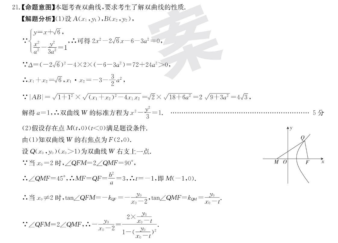 image.png@!test