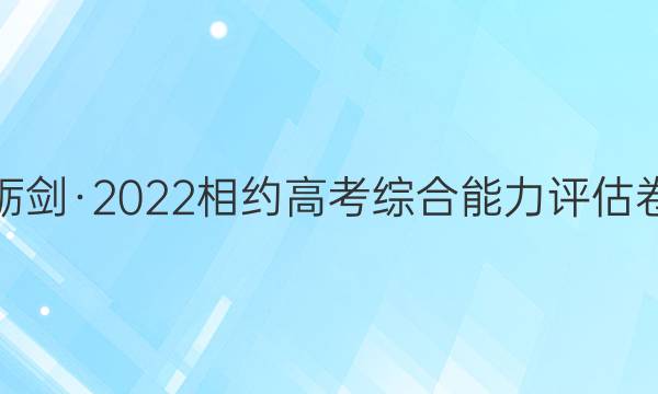½2022Լ߿ۺ ()4¸߿ӢͼƬ