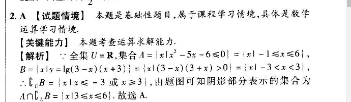 image.png@!test