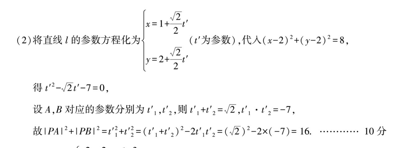 image.png@!test