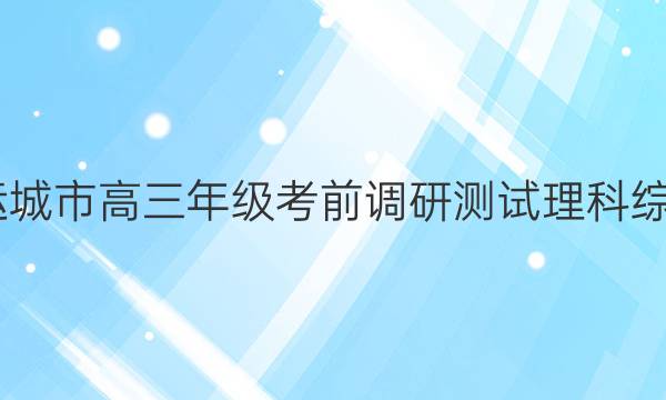 2022˳и꼶ǰвۺϴͼƬ