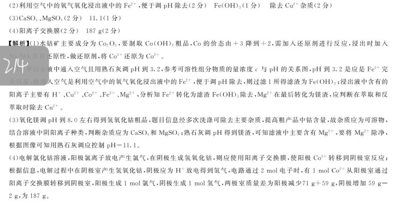 image.png@!test