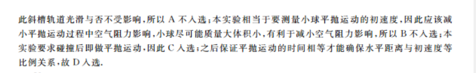 image.png@!test