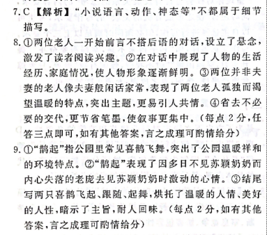 image.png@!test