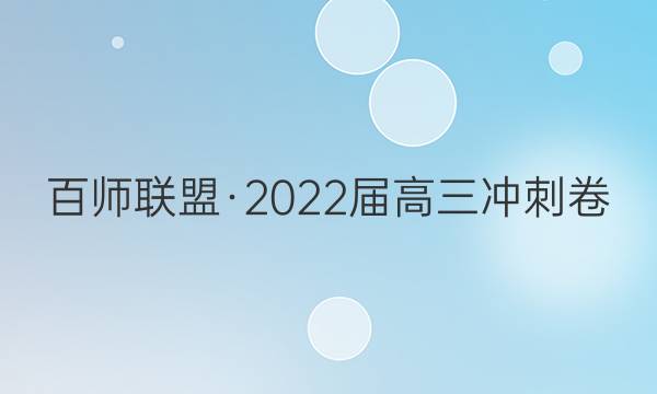 ʦˡ2022̾()5ɽͼƬ