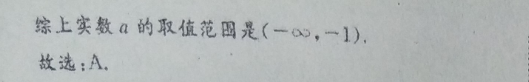image.png@!test
