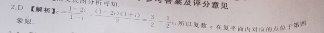 image.png@!test