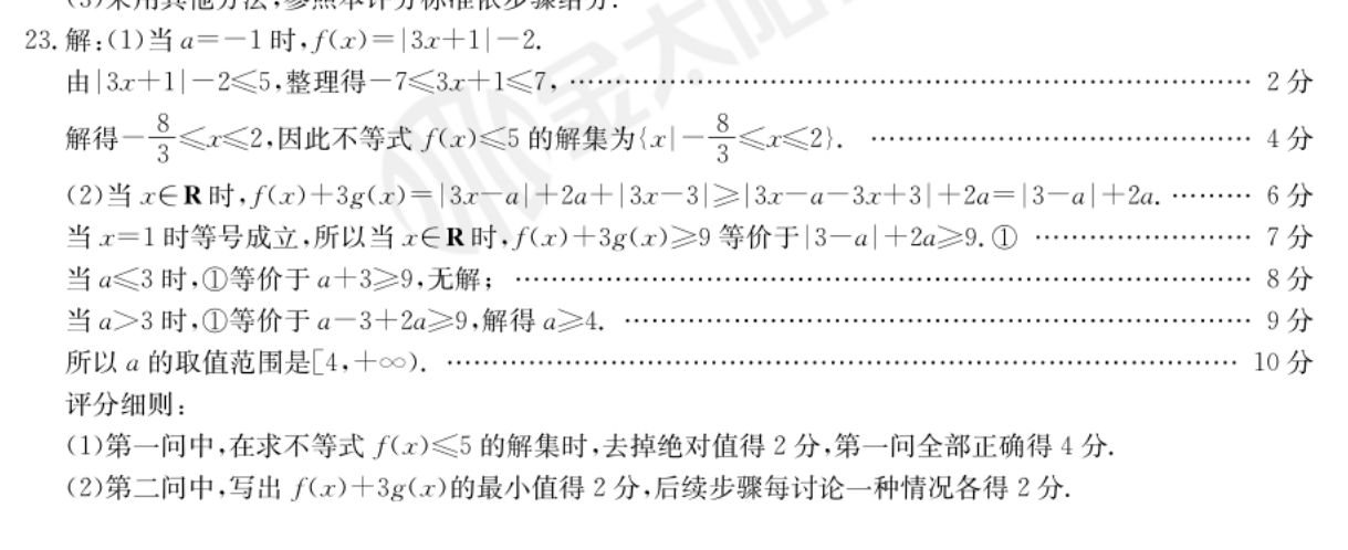 image.png@!test