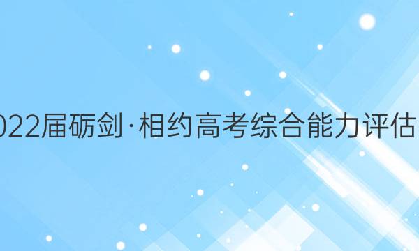 2022½Լ߿ۺ()3¸߿ͼƬ