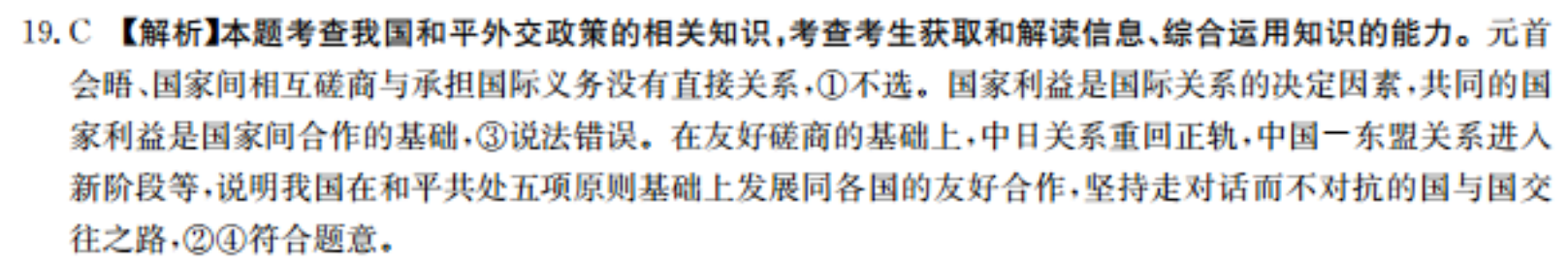 image.png@!test