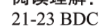 image.png@!test