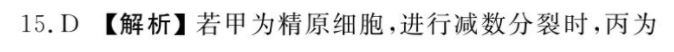 image.png@!test