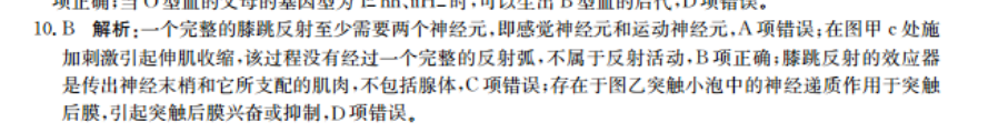 image.png@!test