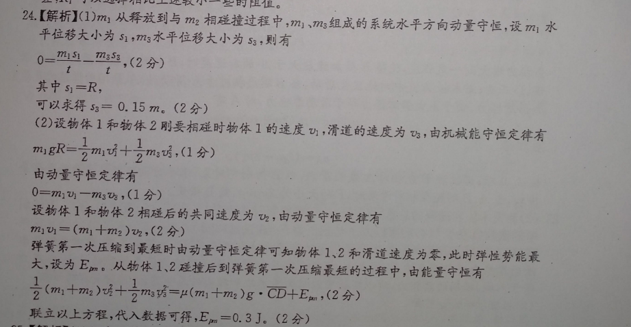 image.png@!test