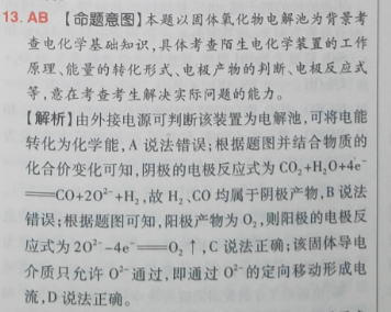 image.png@!test