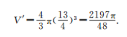 Уʦ2022ͨи߿ģϢ()2QGӢͼƬ