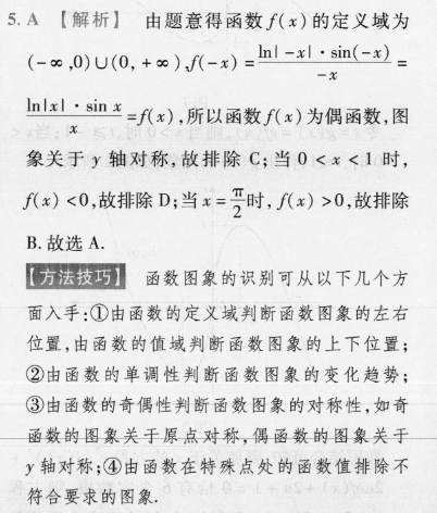 image.png@!test