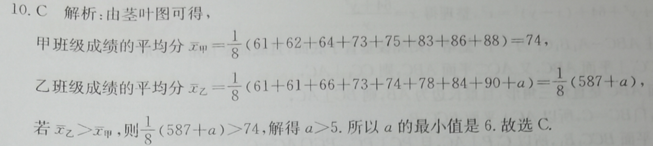 image.png@!test
