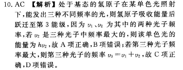 image.png@!test