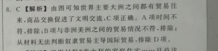 image.png@!test