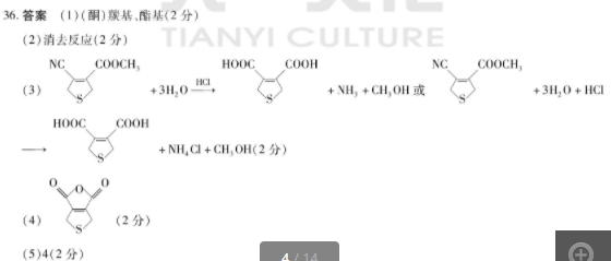 image.png@!test