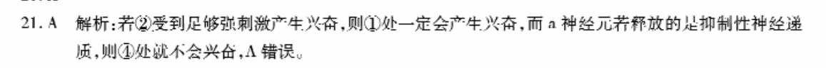 image.png@!test