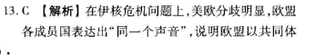 image.png@!test