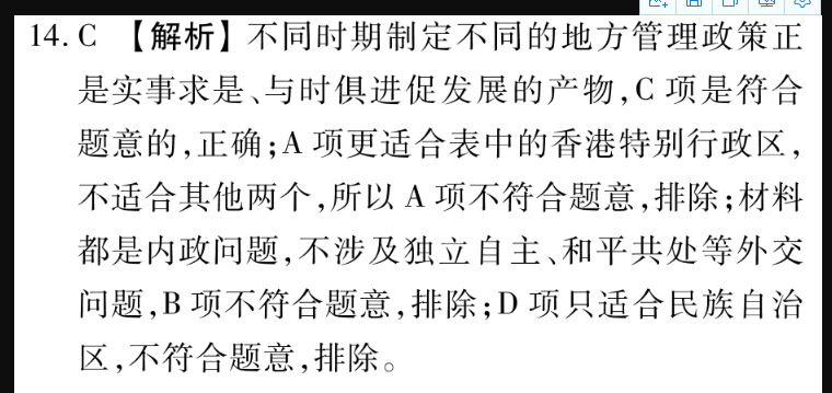 image.png@!test