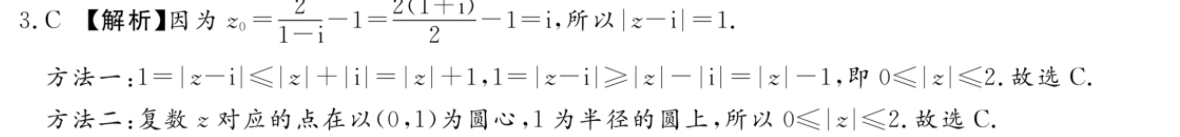 image.png@!test