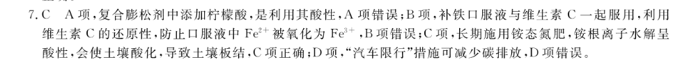 image.png@!test