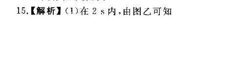image.png@!test