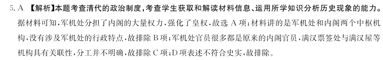 image.png@!test