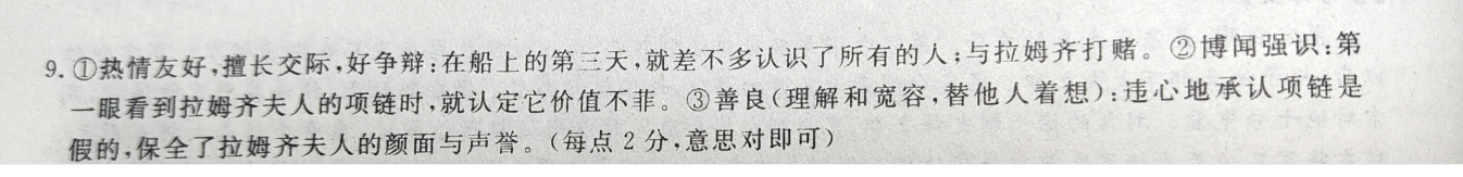image.png@!test