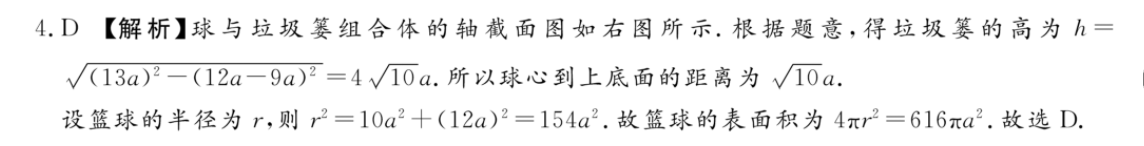 image.png@!test