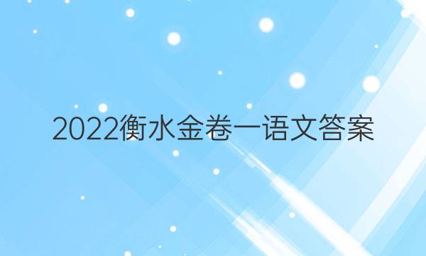 2022ˮһĴͼƬ