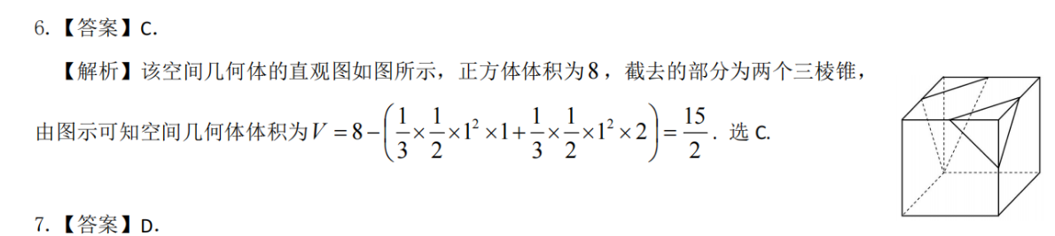 image.png@!test