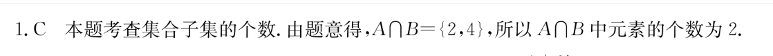 image.png@!test