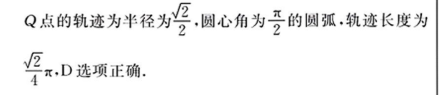 ׵ӢŴɳһ2022¿Ծ()9ͼƬ