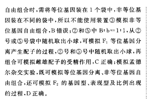 image.png@!test