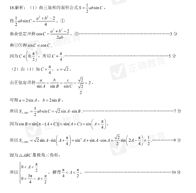 image.png@!test